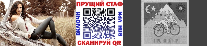 Сколько стоит Шлиссельбург СК  Мефедрон  ГАШ  Cocaine 