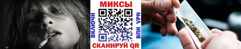 kraken tor  Шлиссельбург  Бутират бутик  где можно купить наркотик 