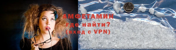 марки nbome Нефтекумск