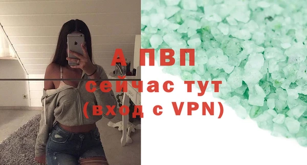 СК Нефтегорск