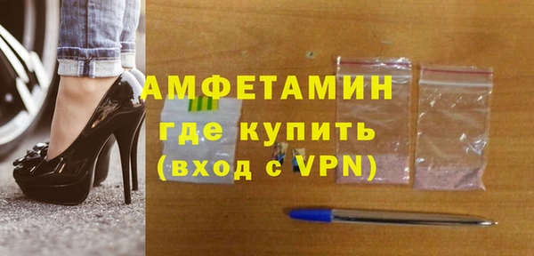меф Надым