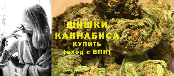 марки nbome Нефтекумск
