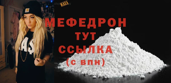 не бодяженный Нея