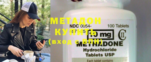 не бодяженный Нея