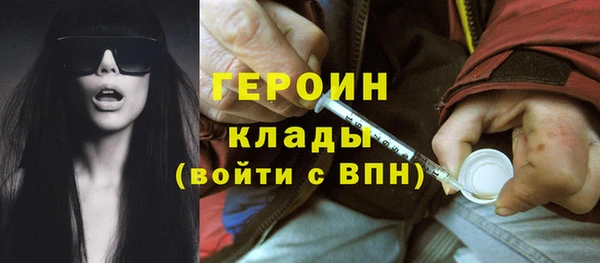 не бодяженный Нея