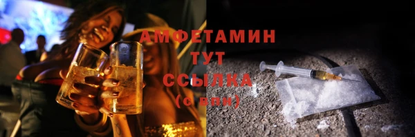 СК Нефтегорск