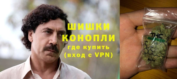 не бодяженный Нея
