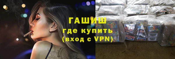 марки nbome Нефтекумск