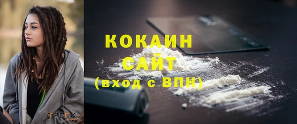 не бодяженный Нея