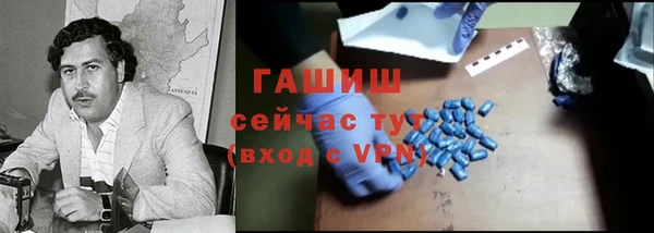 не бодяженный Нея