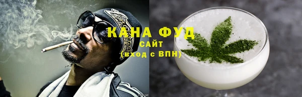 не бодяженный Нея