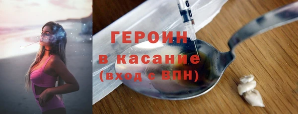 СК Нефтегорск