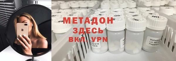 mdpv Белокуриха