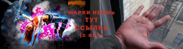 не бодяженный Нея