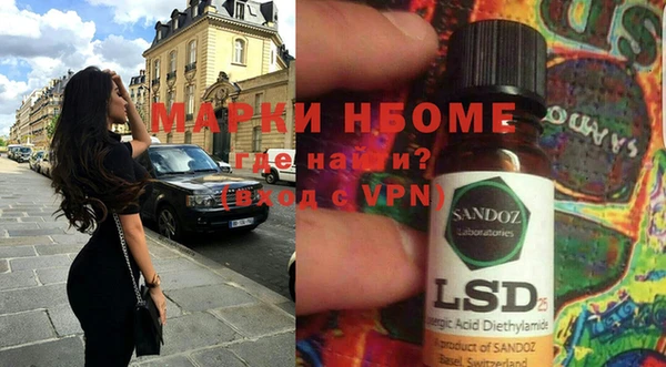 не бодяженный Нея
