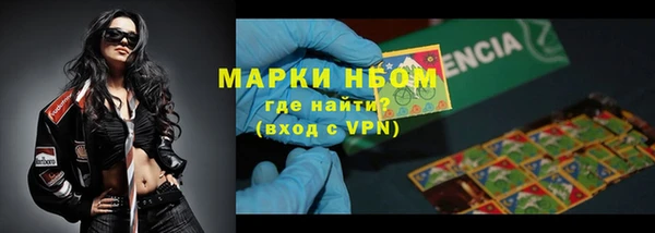 СК Нефтегорск