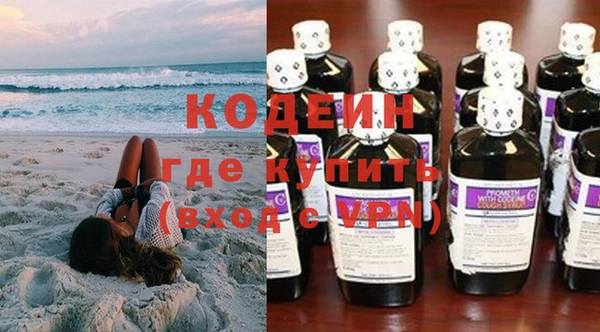 СК Нефтегорск