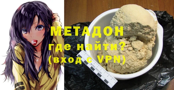 не бодяженный Нея