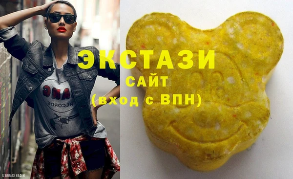 марки nbome Нефтекумск