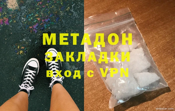 mdpv Белокуриха