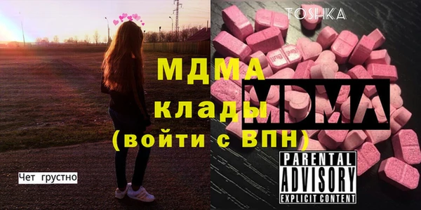 не бодяженный Нея