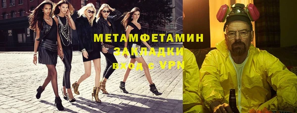 СК Нефтегорск