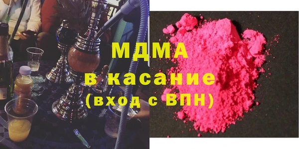 не бодяженный Нея