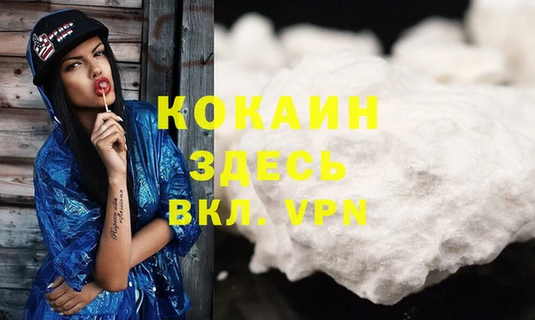 марки nbome Нефтекумск