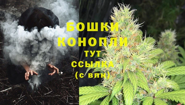 марки nbome Нефтекумск