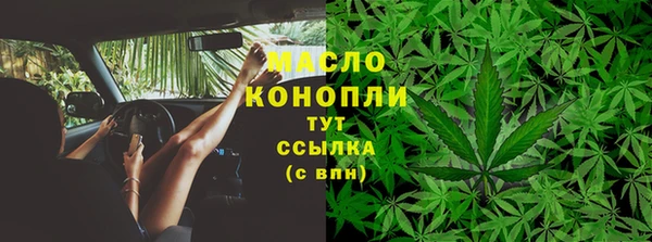 СК Нефтегорск