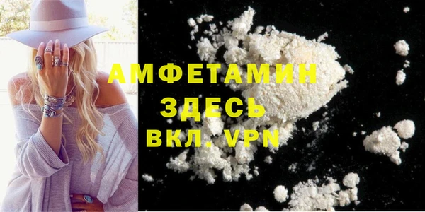СК Нефтегорск