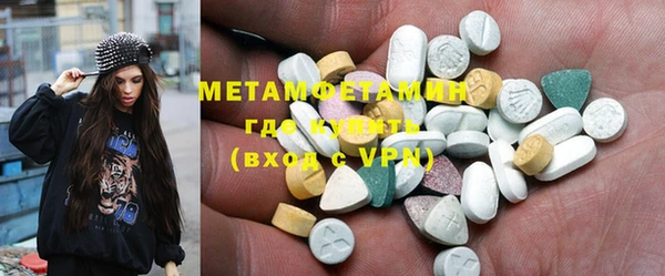 не бодяженный Нея