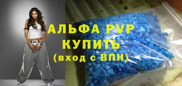 СК Нефтегорск