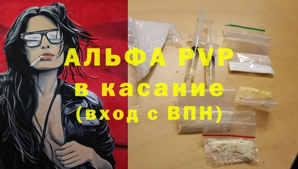 не бодяженный Нея