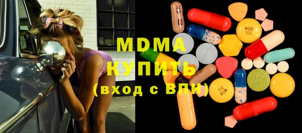 марки nbome Нефтекумск