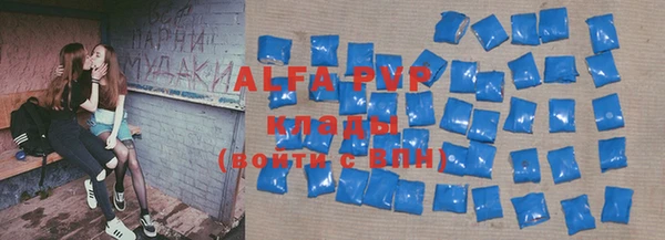 марки nbome Нефтекумск