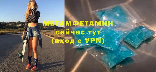 марки nbome Нефтекумск