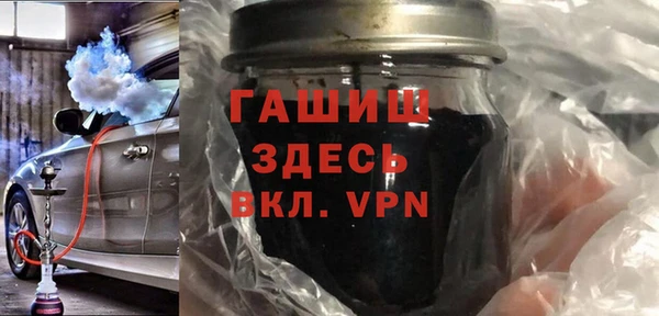 не бодяженный Нея
