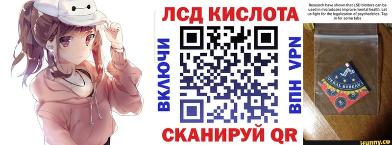Марки NBOMe 1,8мг  Шлиссельбург 